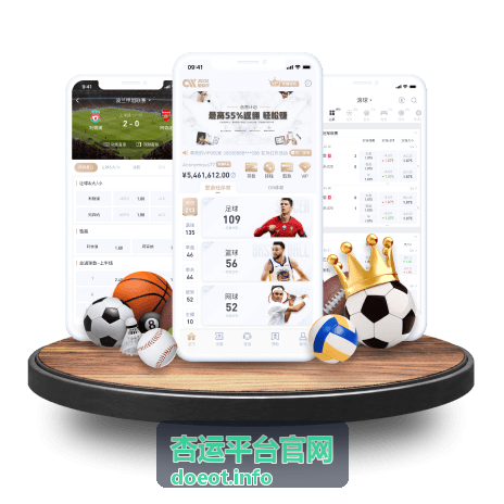 杏运平台官网平台指南概览